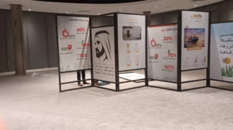 WhatsApp Image 2024-12-03 at 18.55.06_0a6fa8dc