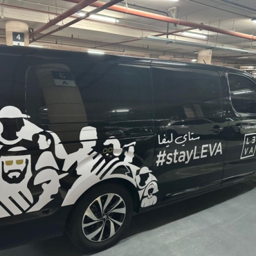 WhatsApp Image 2024-12-05 at 21.48.29_2c8ec2d5