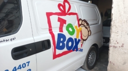 WhatsApp Image 2024-12-05 at 21.48.33_4ce5c170