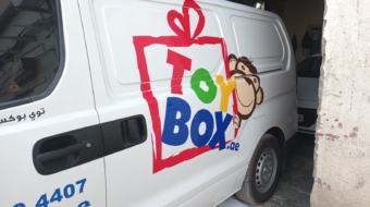 WhatsApp Image 2024-12-05 at 21.48.33_4ce5c170