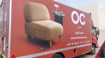 WhatsApp Image 2024-12-05 at 21.48.39_5e04ef53