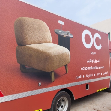 WhatsApp Image 2024-12-05 at 21.48.39_5e04ef53