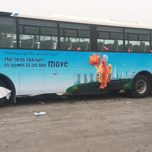 WhatsApp Image 2024-12-05 at 22.33.31_1049a14b